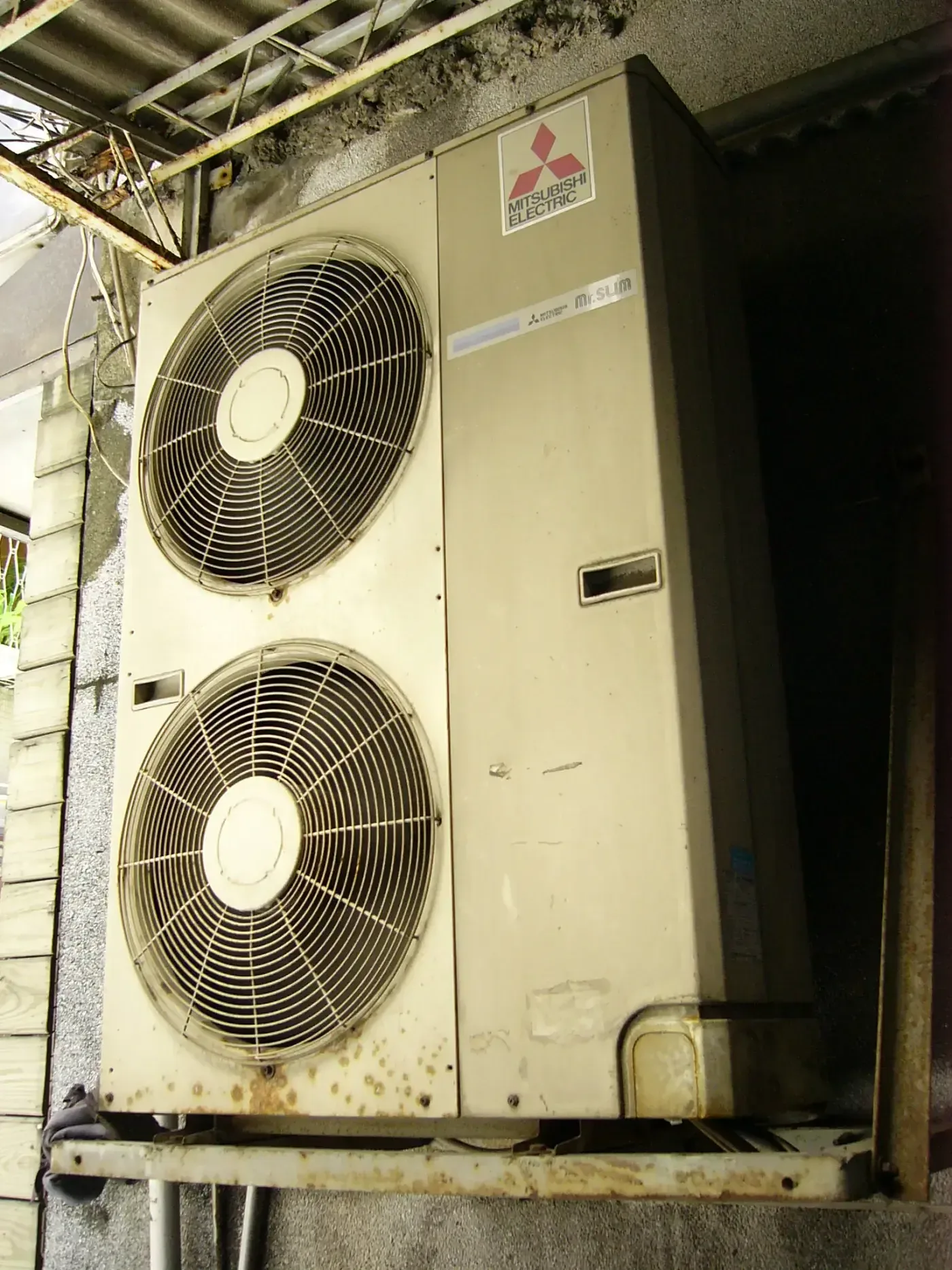Climatisation et pompe à chaleur air-air à Clichy